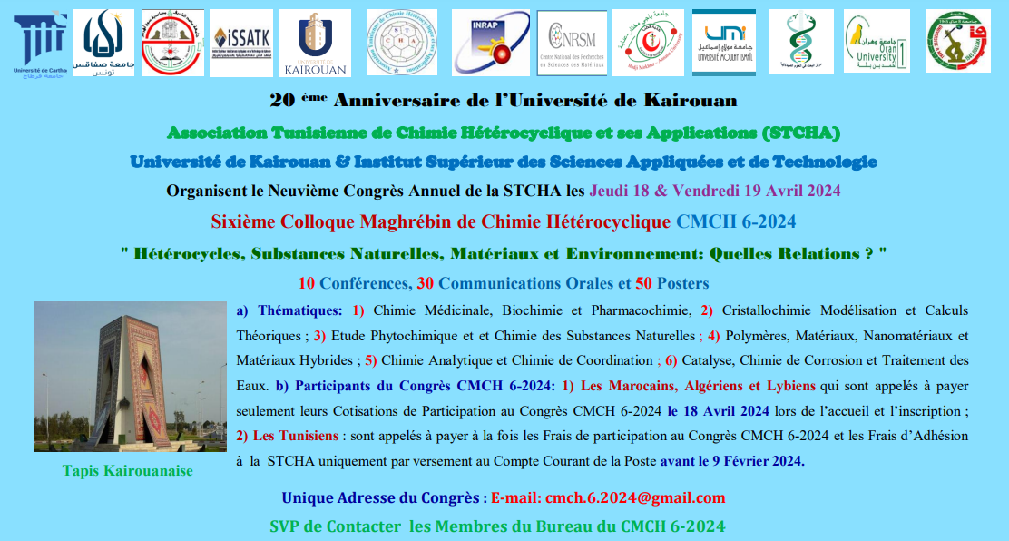 Event Cover